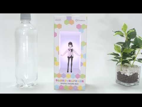Geas Box Gatebox — Display Your VRM Avatar as a Digital Figure | Geek Jack VR