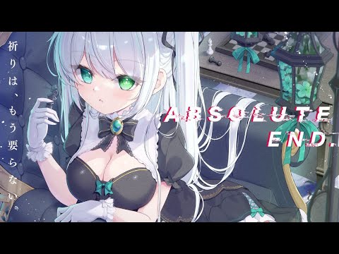 [20251031 - ] "打打Daizu" CD "Absolute end."