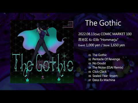 [20250930 - ] "Hommarju" CD "The Gothic"