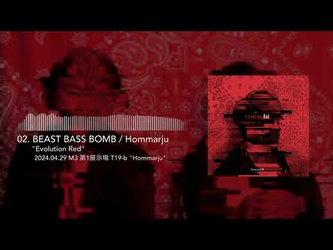 [20250930 - ] "Hommarju & MK" CD "Evolution RED"