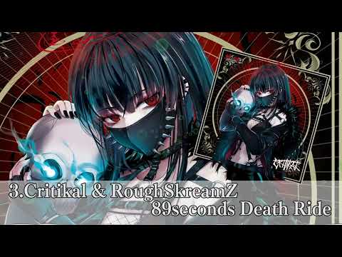 [20251027 - ] "Notebook Records" CD "Critikal - Critikal Distorxion EP"