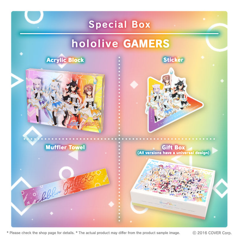 [20240718 - 20240805] "hololive 原创服装周边系列" 特制礼盒 2期生&GAMERS