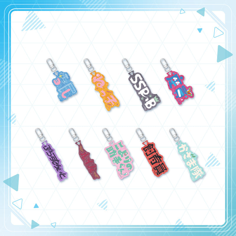 [20240907 - ] "hololive production Fan Name Charm" Gen 5 & holoX