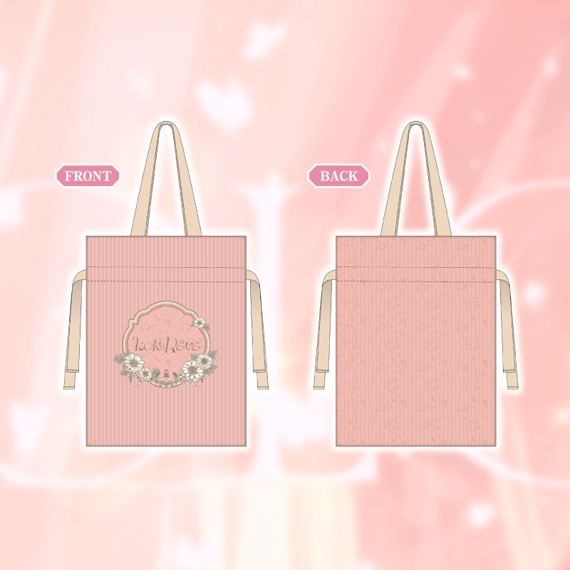 [20240628 - ] "holoRêve collection no.1" Tote Bag