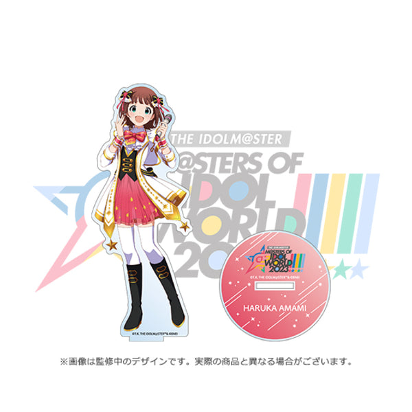 THE IDOLM@STER MOIW 2023 PERFECT BOX 当季大流行 - clinicaviterbo