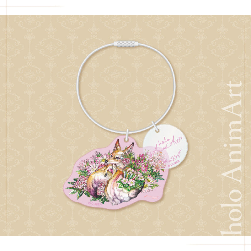 [20250522 - 20250623] "holoAnimArt vol.2" 钥匙扣