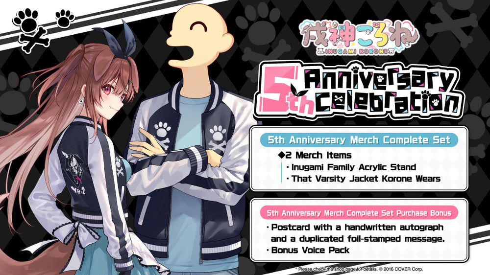 20240413 - 20240513] 