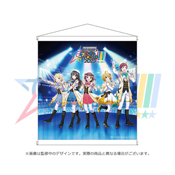[20240202 - 20240229] "THE IDOLM@STER" MOIW!!!!! 2023 Celebration Official Tapestry