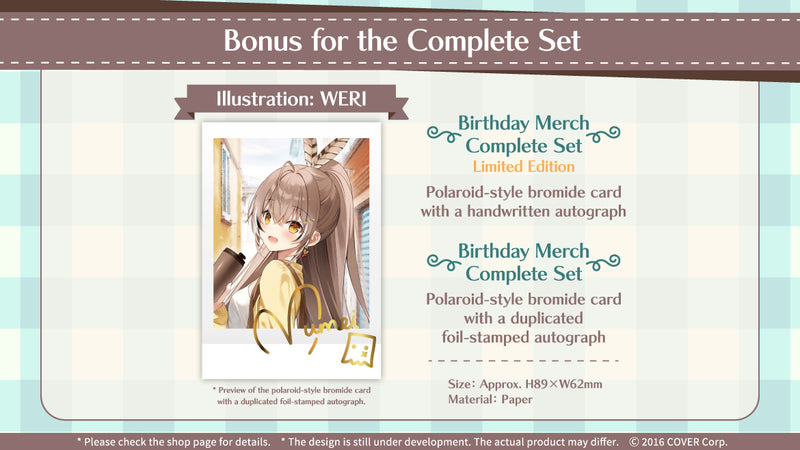 [20230805 - 20230911] [Made to order/Duplicate Bonus] "Nanashi Mumei Birthday Celebration 2023" Merch Complete Set