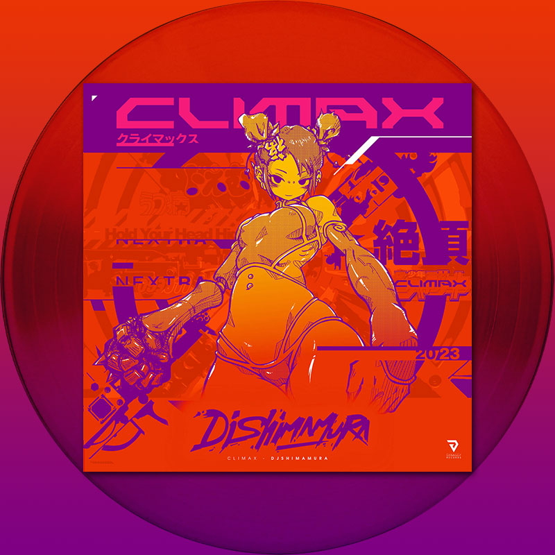 [20231207 - ] "DYNASTY RECORDS presented by DJ Shimamura" CLIMAX (Vinyl/CD)