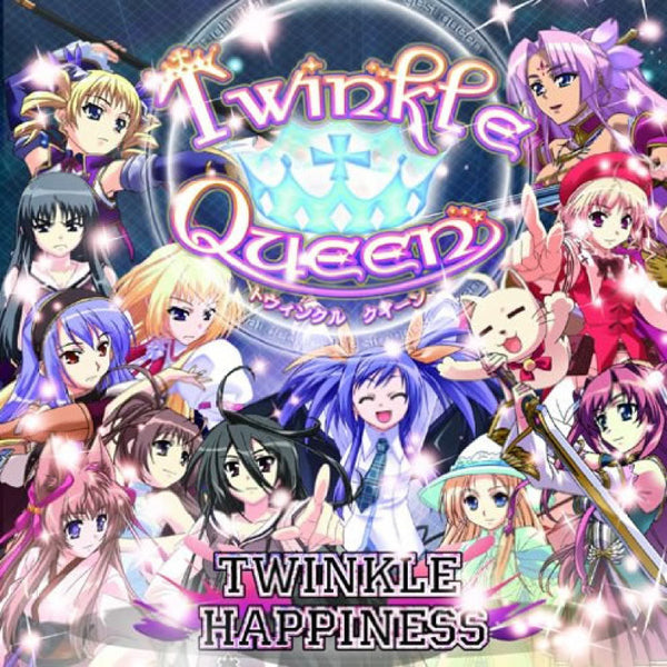 [20251021 - ] "SHOT MUSIC" CD "Twinkle Happiness"