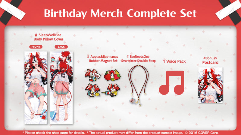 [20240229 - 20240402] "Hakos Baelz Birthday Celebration 2024" Merch Complete Set