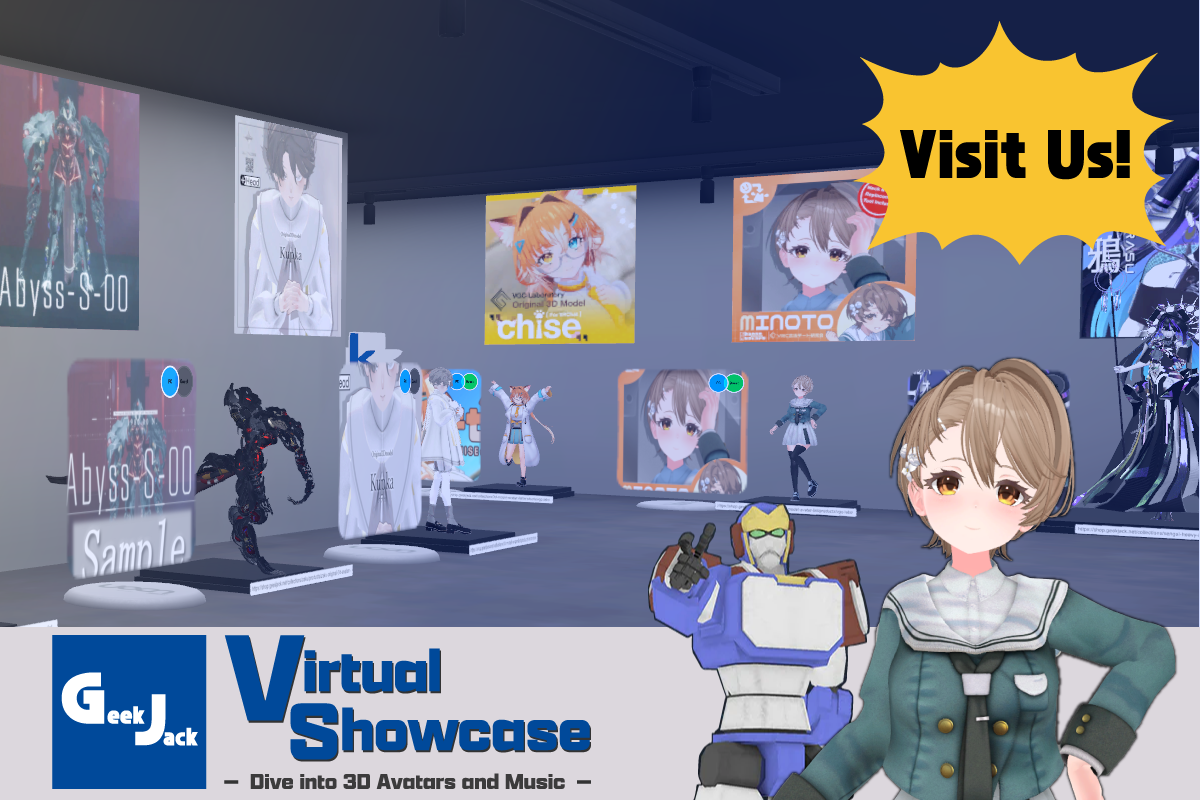 Virtual Showcase