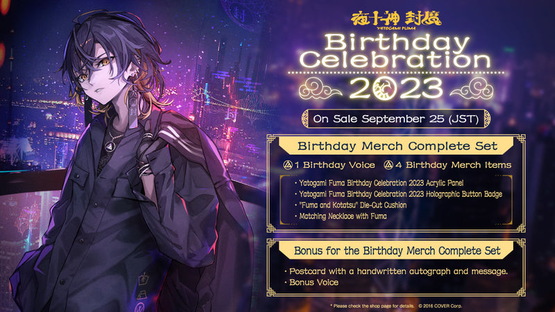 [20230925 - 20231030] "Yatogami Fuma Birthday Celebration 2023" Merch Complete Set