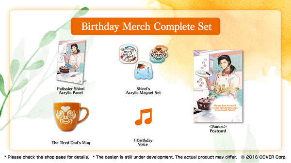 [20230624 - 20230724] "Josuiji Shinri Birthday Celebration 2023" Merch Complete Set