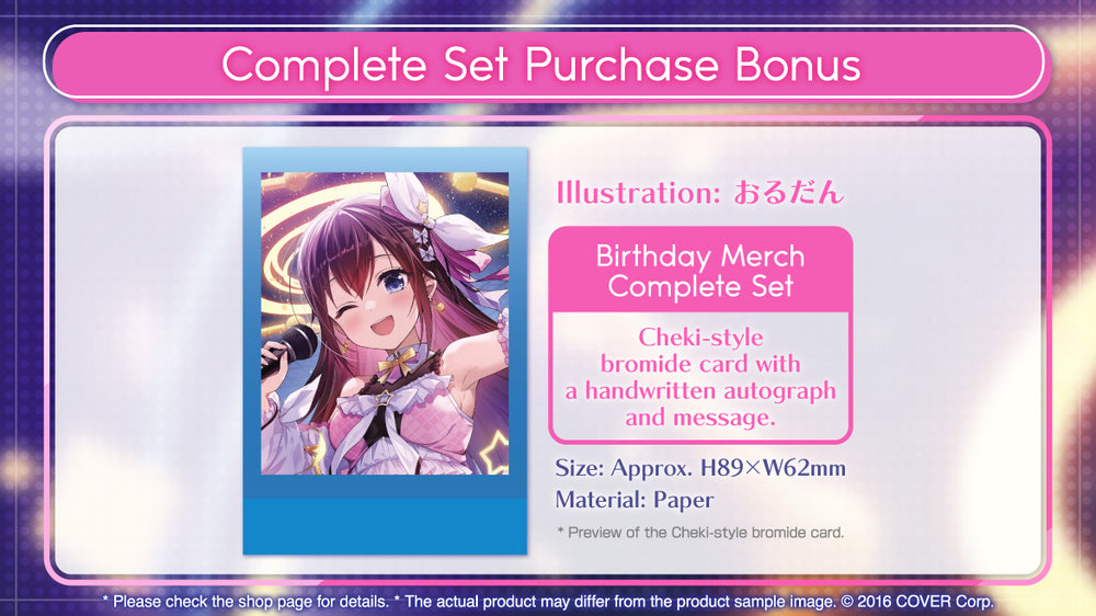 少女時代　サニー　Holiday to Remember トレカ School Idol Tomodachi - Cards Album: #3527 Heanna Sumire SSR