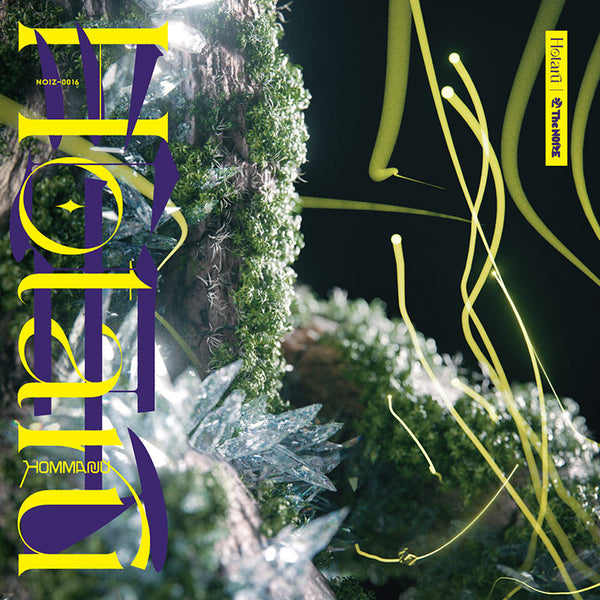 [20250930 - ] "Hommarju" CD "HOTARU"