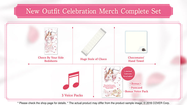 [20240609 - 20240716] [Limited Quantity/Handwritten Bonus] "Yuzuki Choco New Outfit Celebration 2024" Merch Complete Set Limited Edition