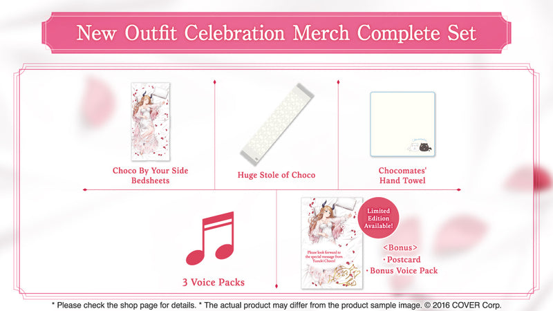 [20240609 - 20240716] [Made to order/Duplicate Bonus] "Yuzuki Choco New Outfit Celebration 2024" Merch Complete Set