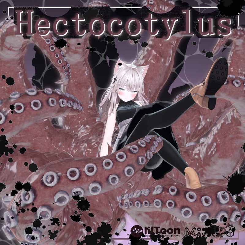 [20251113 - ] "t-shop"【兼容全avatar】深渊触蛊 Hectocotylus【VRChat】