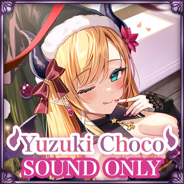 ☆5月特典☆ꕤ*˸yukochun出品✻*˸ꕤ 20231202 - ] 