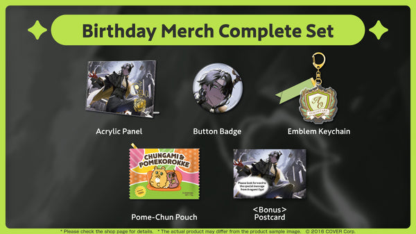 [20240115 - 20240219] "Aragami Oga Birthday Celebration 2024" Merch Complete Set