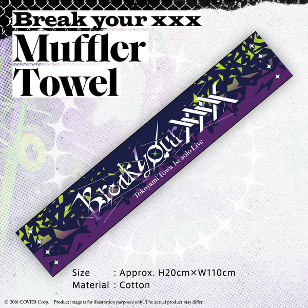 "Tokoyami Towa 1st Solo Concert "Break your ×××" Concert Merchandise (2nd)" Muffler Towel