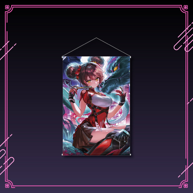 [20250523 - 20250623] "萝卜子 生日纪念2025" B2尺寸壁挂