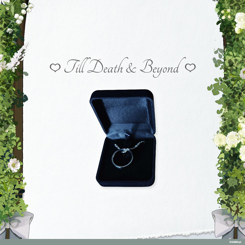 [20250513 - 20250612] "Eternal Vows 周边" 刻字结婚戒指