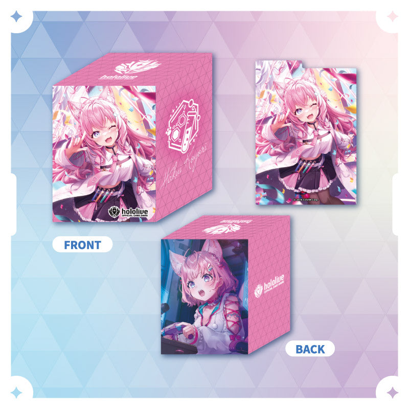 [20250604 - ] "hololive OFFICIAL CARD GAME" Official holocard Case Vol.8 - vo.11
