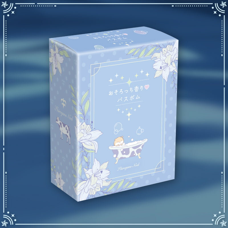 [20240218 - 20240318] "Shirogane Noel "Rest with Noel♡" Merchandise" Matching Scent♡ Bath Bomb