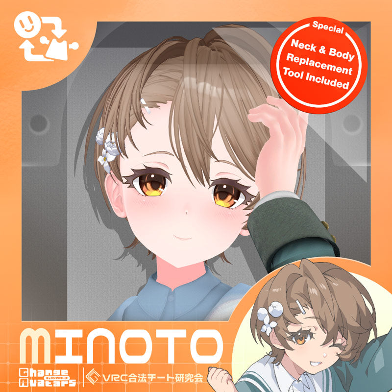 [20240613 - ] "VGC Laboratory" Original 3D Model "- Minoto -" with customization tools included #ChangeAvatars [For VRChat]