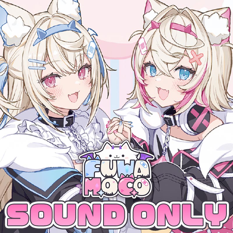 [20250502 - ] "FUWAMOCO 1 Million Subscribers Celebration" System Sound Voice Pack Set "FWMC Daily Talk♡" (English & Japanese)