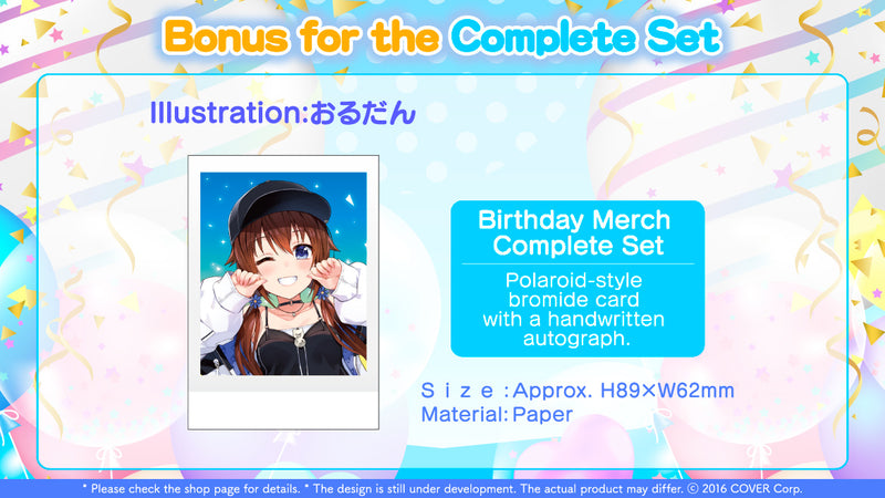 [20230526 - 20230626] "Tokino Sora Birthday Celebration 2023" Merch Complete Set
