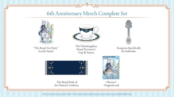 [20240602 - 20240708] "Shirakami Fubuki 6th Anniversary Celebration" Merch Complete Set