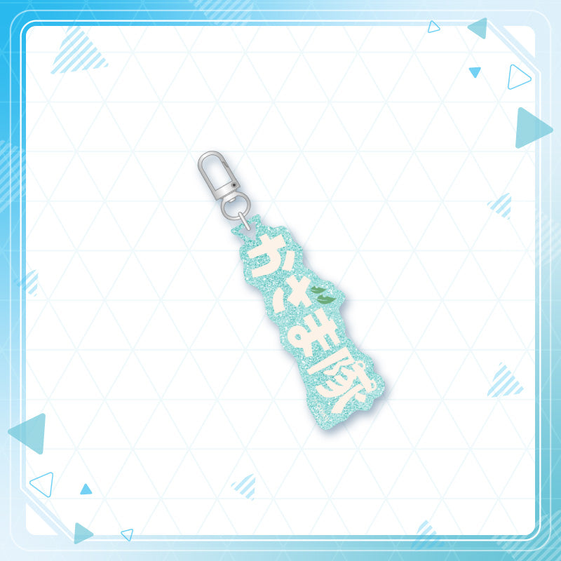 [20240907 - ] "hololive production Fan Name Charm" Gen 5 & holoX