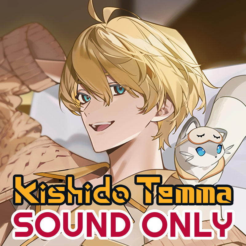 [20250418 - ] "岸堂天真 生日纪念2025" 情景音声《一起晚安》