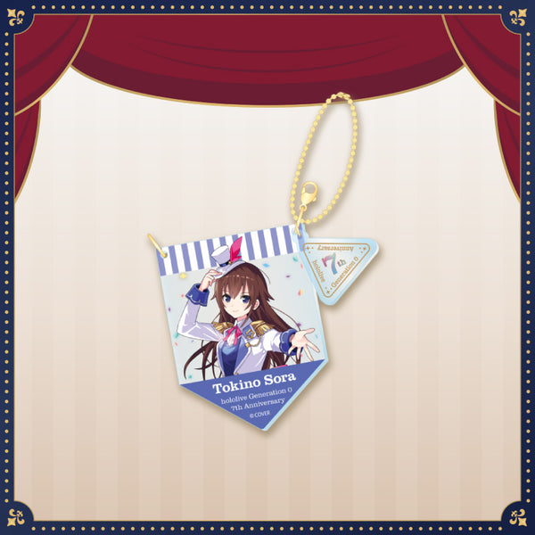 [20240907 - 20241007] "hololive Generation 0 7th Anniversary Celebration" Garland-Style Keychain