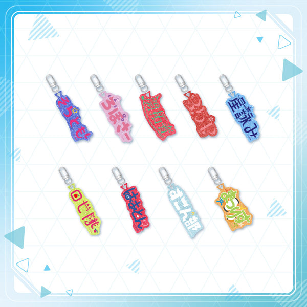 [20240907 - ] "hololive production Fan Name Charm" Gen 0 & Gen 1