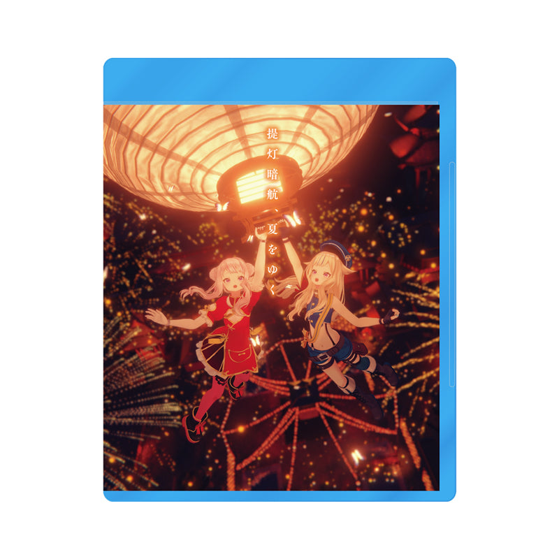 [20240125 - ] "HIMEHINA" LIVE『提灯暗航、夏をゆく』 Blu-ray【Normal Edition】