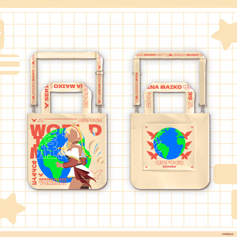 [20250523 - 20250623] "Serina Maiko生日纪念2025" 托特袋