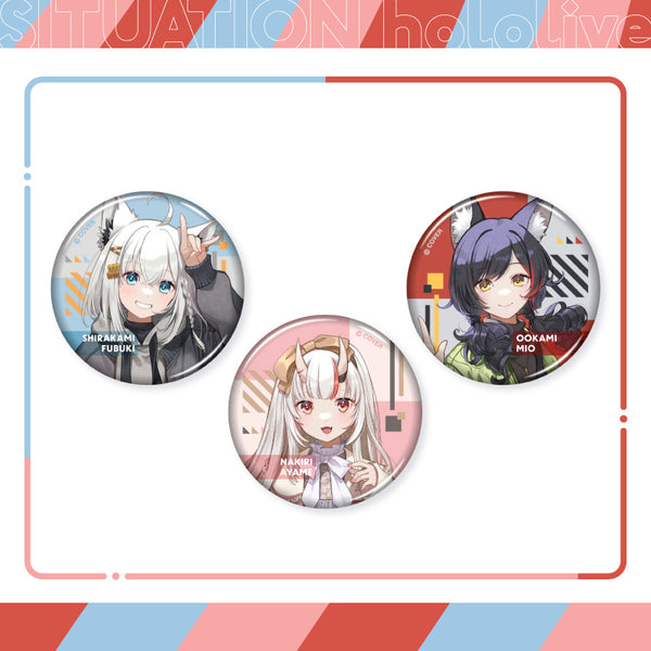[20240416 - ] "Situation hololive -A Fun Day Out! Series-  vol.3" Button Badge