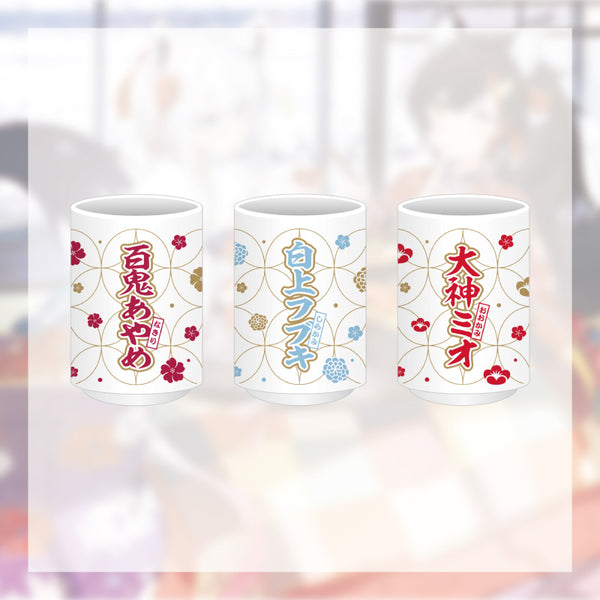 [20231230 - ] "[AyaFubuMi's Laid-Back New Year] Merchandise" Yunomi