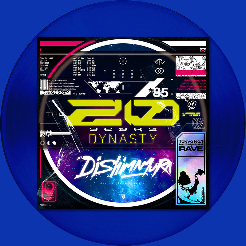 [20231207 - ] "DYNASTY RECORDS presented by DJ Shimamura" THE 20 YEARS DYNASTY (CD)