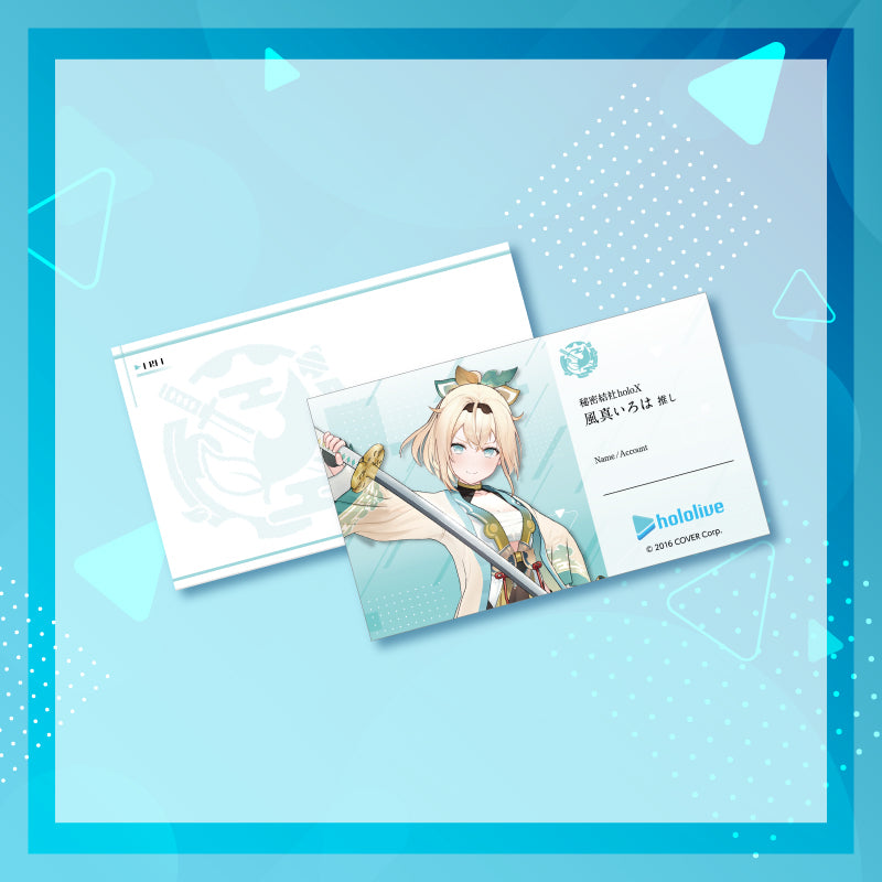 [20250410 - ] "holoKatsu" Flaunt-your-Oshi Business Card - Gen 5 & holoX