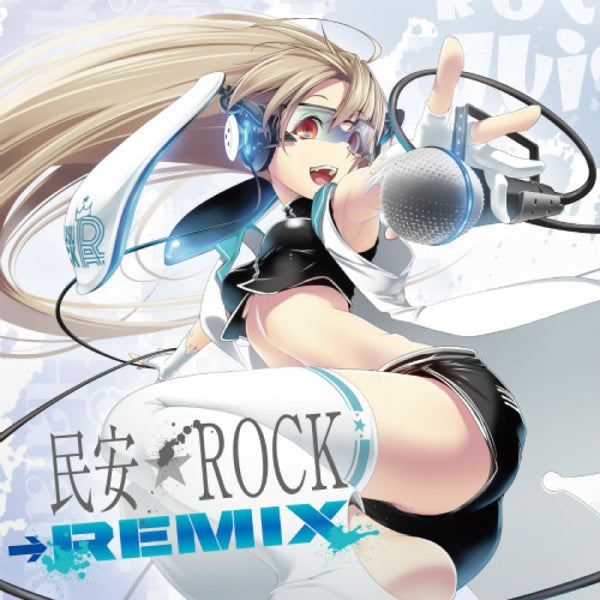 [20251021 - ] "SHOT MUSIC" CD "Tamiyasu★ROCK (民安★ROCK→REMIX)"