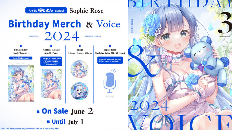 [20240602 - 20240701] "Sophie Rose Birthday Celebration 2024" Merch & Voice Complete Set
