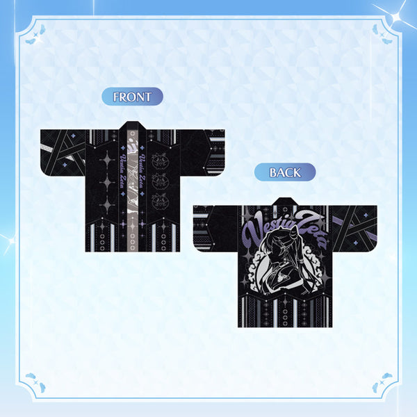 [20251107 - 20251208] "Vestia Zeta Birthday 2025" Vestia Zeta Haori