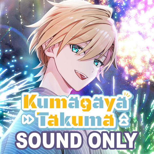 [20240804 - ] "Kumagaya Takuma 4th Anniversary Voice" Full Set (without bonus)