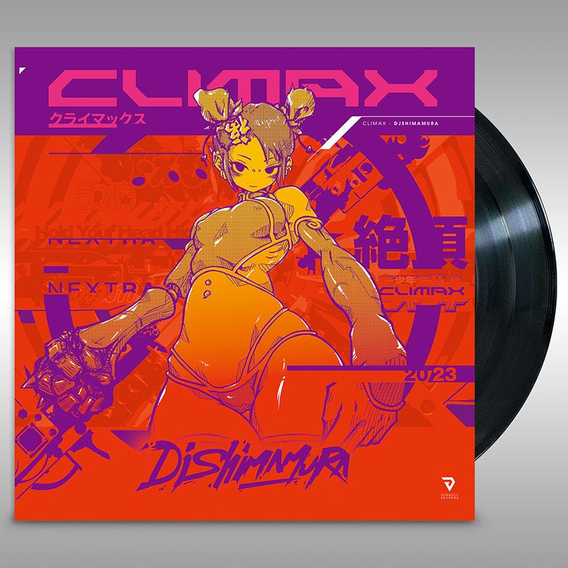 [20231207 - ] "DYNASTY RECORDS presented by DJ Shimamura" CLIMAX (Vinyl/CD)